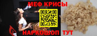 твердый Волжск
