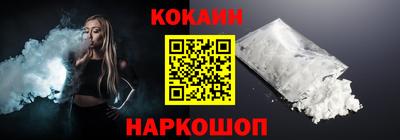 твердый Волжск