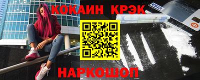 трава Будённовск