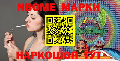амфетамин Бузулук