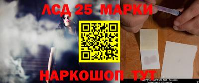 трава Будённовск
