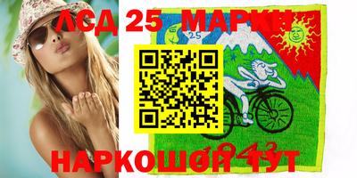 COCAINE Бугуруслан