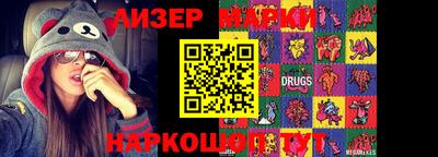 COCAINE Бугуруслан