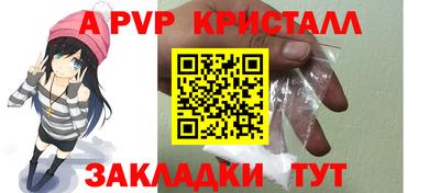 COCAINE Бугуруслан