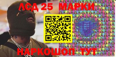 амфетамин Бузулук