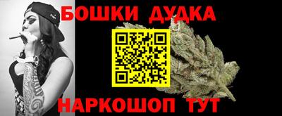 амфетамин Бузулук