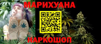 трава Будённовск
