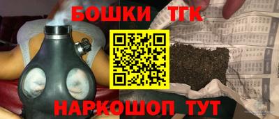 твердый Волжск