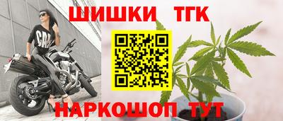 твердый Волжск