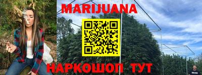 COCAINE Бугуруслан
