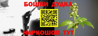 амфетамин Бузулук