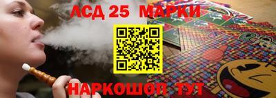 трава Будённовск