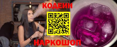 трава Будённовск