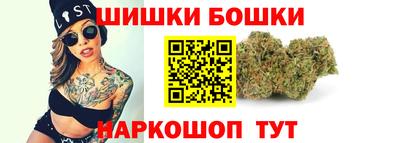 COCAINE Бугуруслан