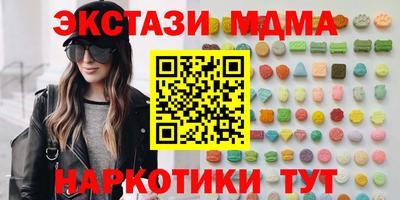 амфетамин Бузулук