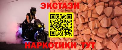 бошки Волжский