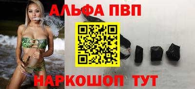 COCAINE Бугуруслан