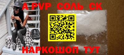 COCAINE Бугуруслан