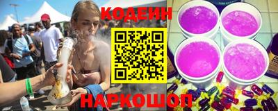 трава Будённовск