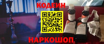 бошки Волжский