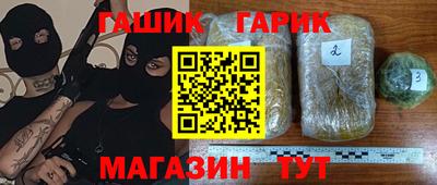 амфетамин Бузулук