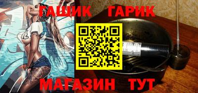 твердый Волжск