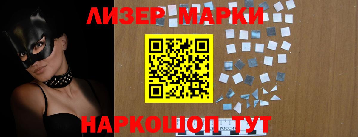 Верхняя Пышма  LSD-25 экстази ecstasy  blacksprut ТОР  Вход с VPN  Лсд 25 экстази ecstasy 